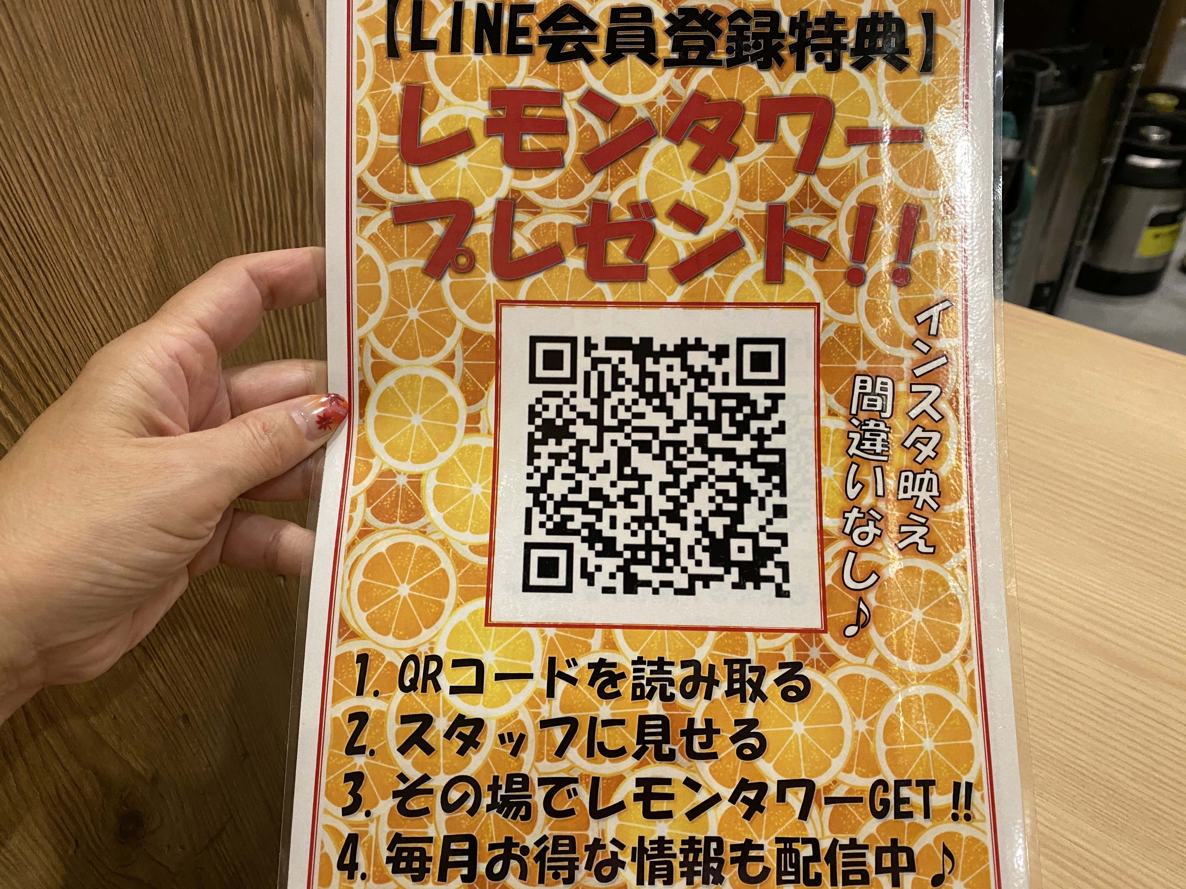 古川橋 こんなに安いのにこんなにおいしくていいんですか 焼肉ホルモン まるよし精肉店 自己中心食日記 Powered By ライブドアブログ
