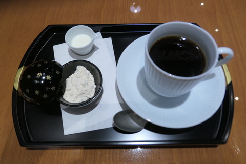 P1260502