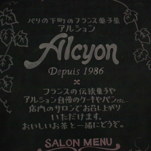 5ec70391.jpg