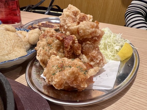 FullSizeRender