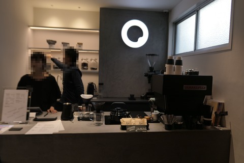P1240580