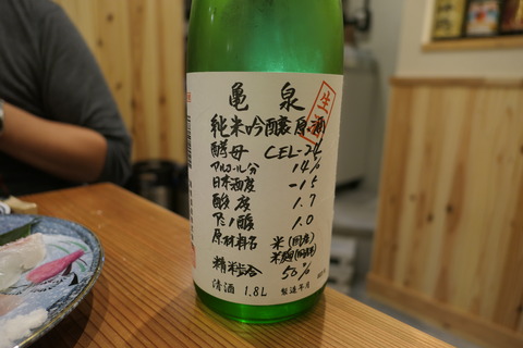 P1070357