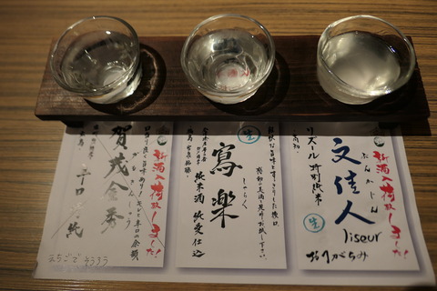 P1180652