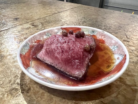 FullSizeRender