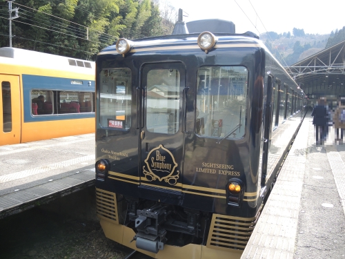 610aacbc.jpg