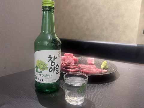 IMG_7494