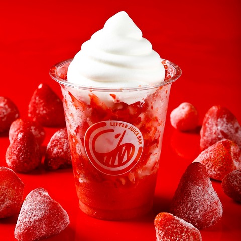 19「札幌リトルジュースバー」いちごけずり（500）