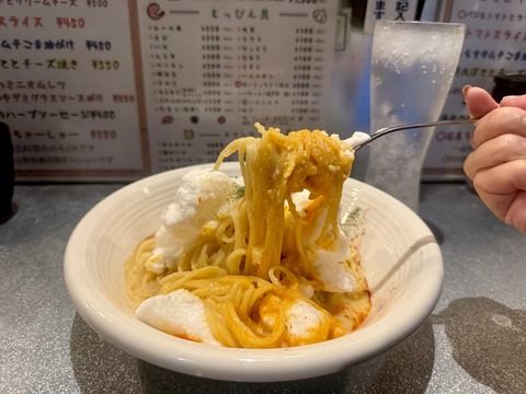FullSizeRender