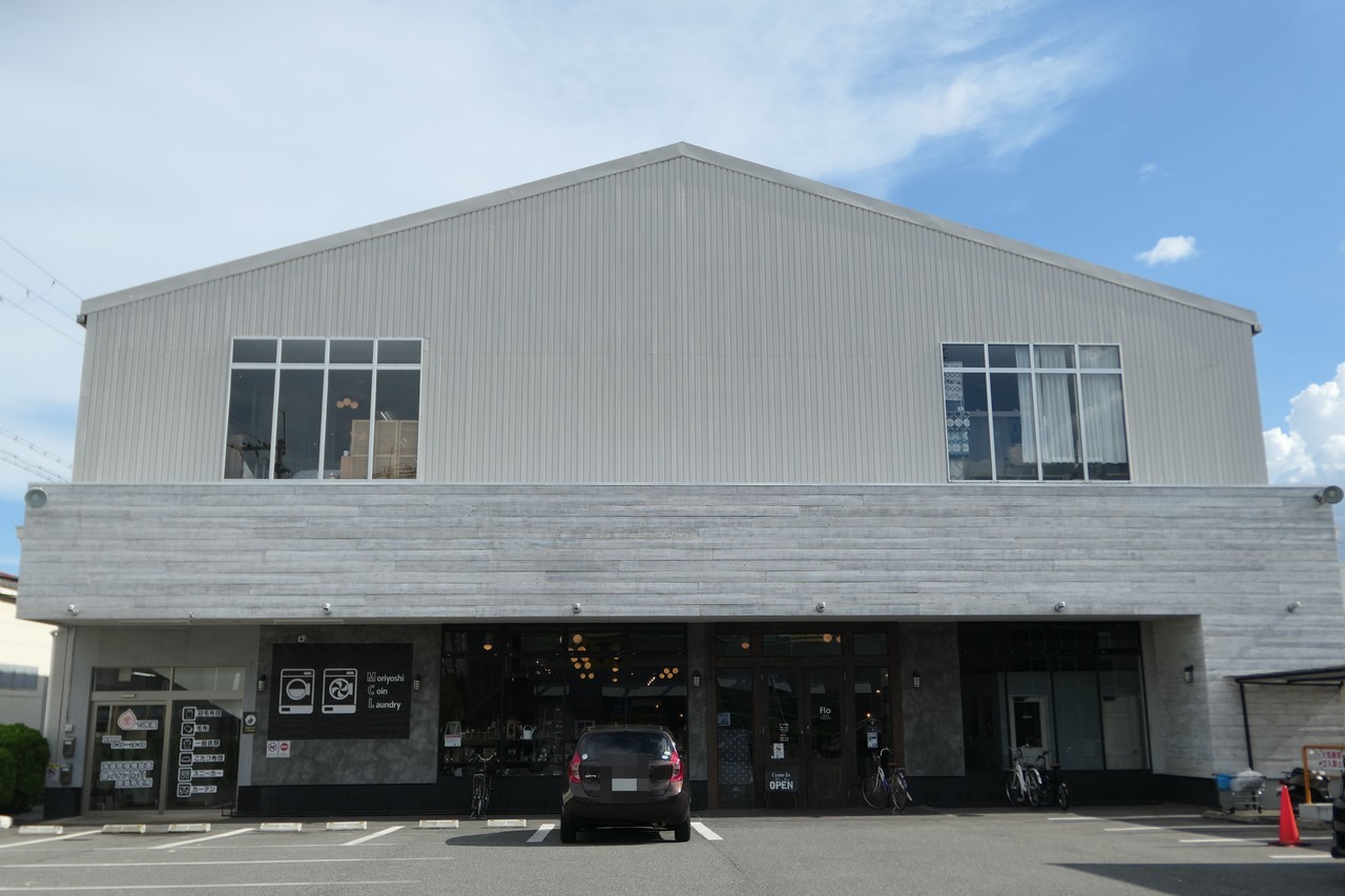 久宝寺 ふぁふぁのミルク氷に癒されます Flo 自己中心食日記 Powered By ライブドアブログ