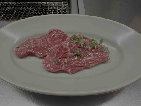 FullSizeRender