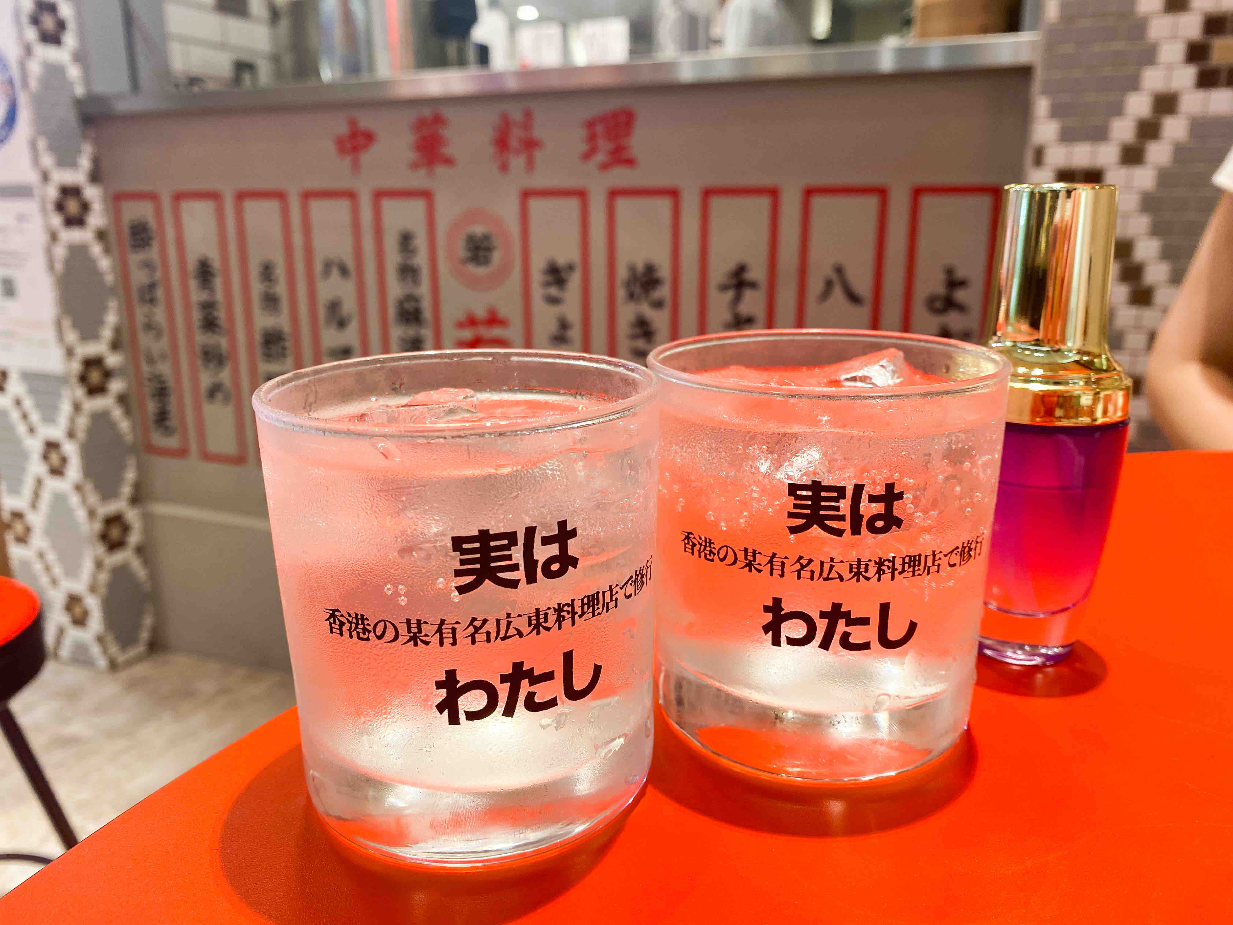 天王寺 安旨中華酒場に悶絶 大衆中華酒場若林 天王寺mio店 自己中心食日記 Powered By ライブドアブログ 天王寺 安旨中華酒場に悶絶 大衆中華酒場若林 天王寺mio店 自己中心食日記 Powered By ライブドアブログ