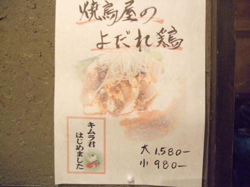 655fa995.jpg
