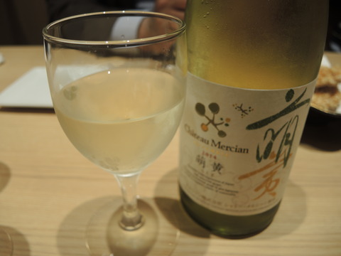 DSCN3943