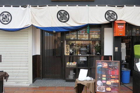 P1040155