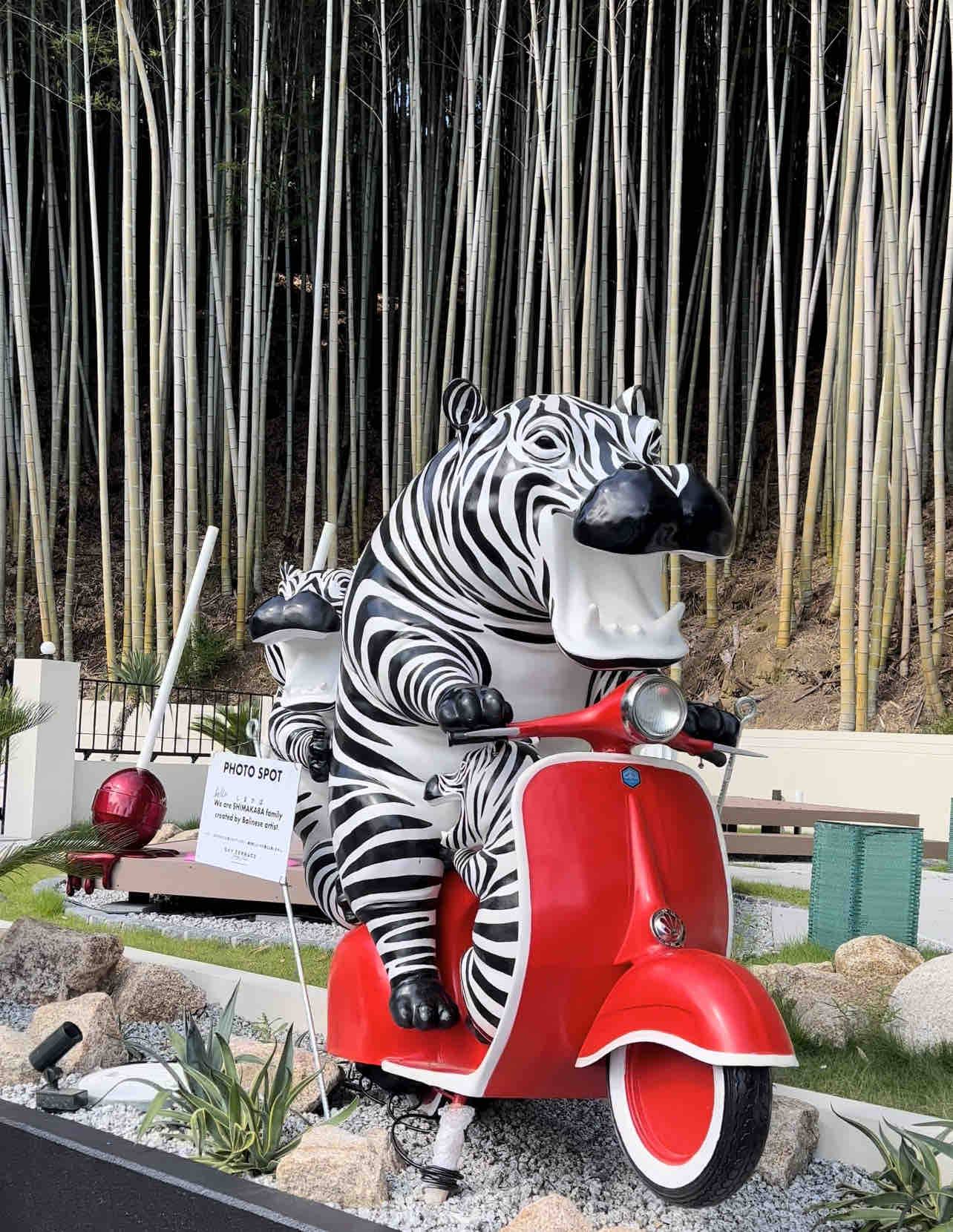 奈良 お得すぎるアート空間のアフタヌーンティー Babyface Sky Terrace ベビーフェイス スカイ テラス 自己中心食日記 Powered By ライブドアブログ