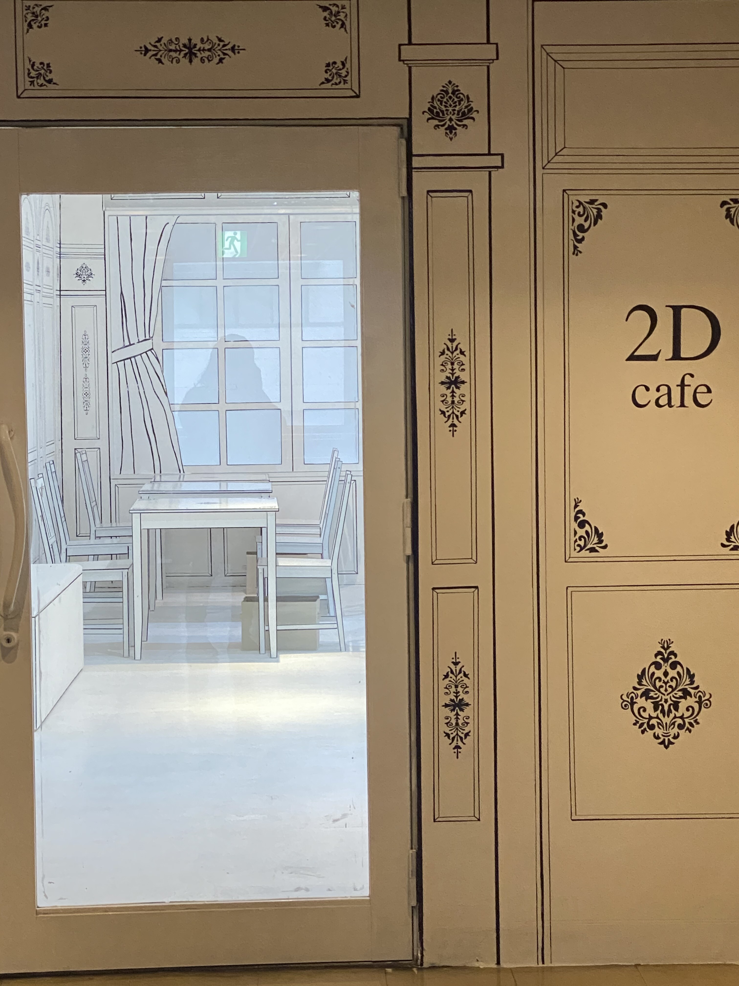 烏丸 京都河原町 ここは絵本の中 二次元カフェ が関西にもきた なおちぇんの 阪急電車で一緒においしい物sanpo 阪急沿線口コミ情報サイト ブログdeバーチャル駅長 烏丸 京都河原町 ここは絵本の中 二次元カフェ が関西にもきた なおちぇんの 阪急電車で一緒においしい物sanpo 阪急沿線口コミ情報サイト ブログdeバーチャル駅長