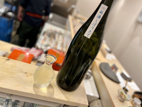 FullSizeRender