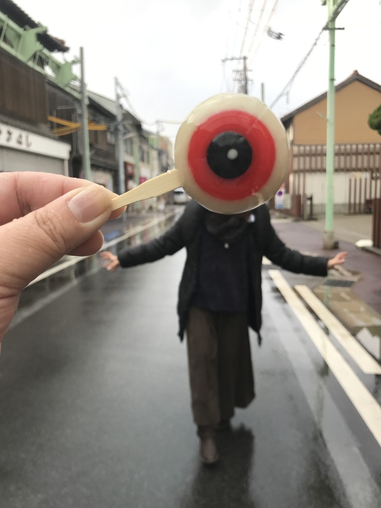 目玉おやじになってみな い 妖怪食品研究所 自己中心食日記 Powered By ライブドアブログ 目玉おやじになってみな い 妖怪食品研究所 自己中心食日記 Powered By ライブドアブログ