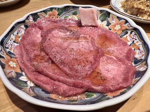 FullSizeRender