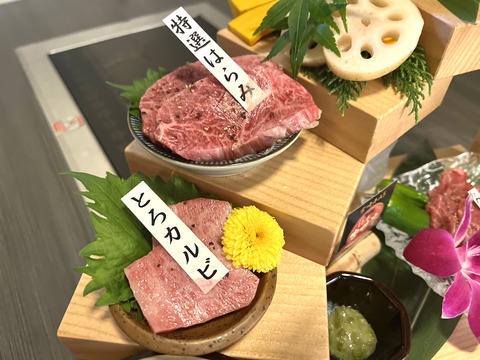 FullSizeRender