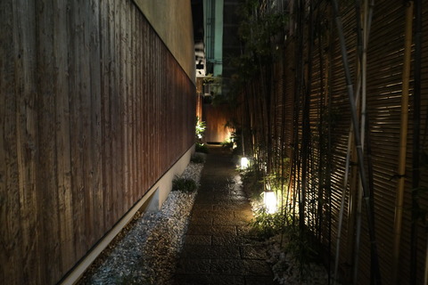 P1090886