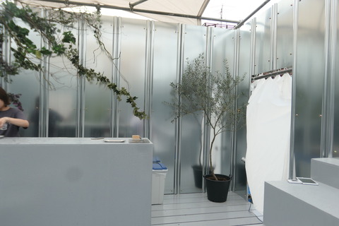 P1270118