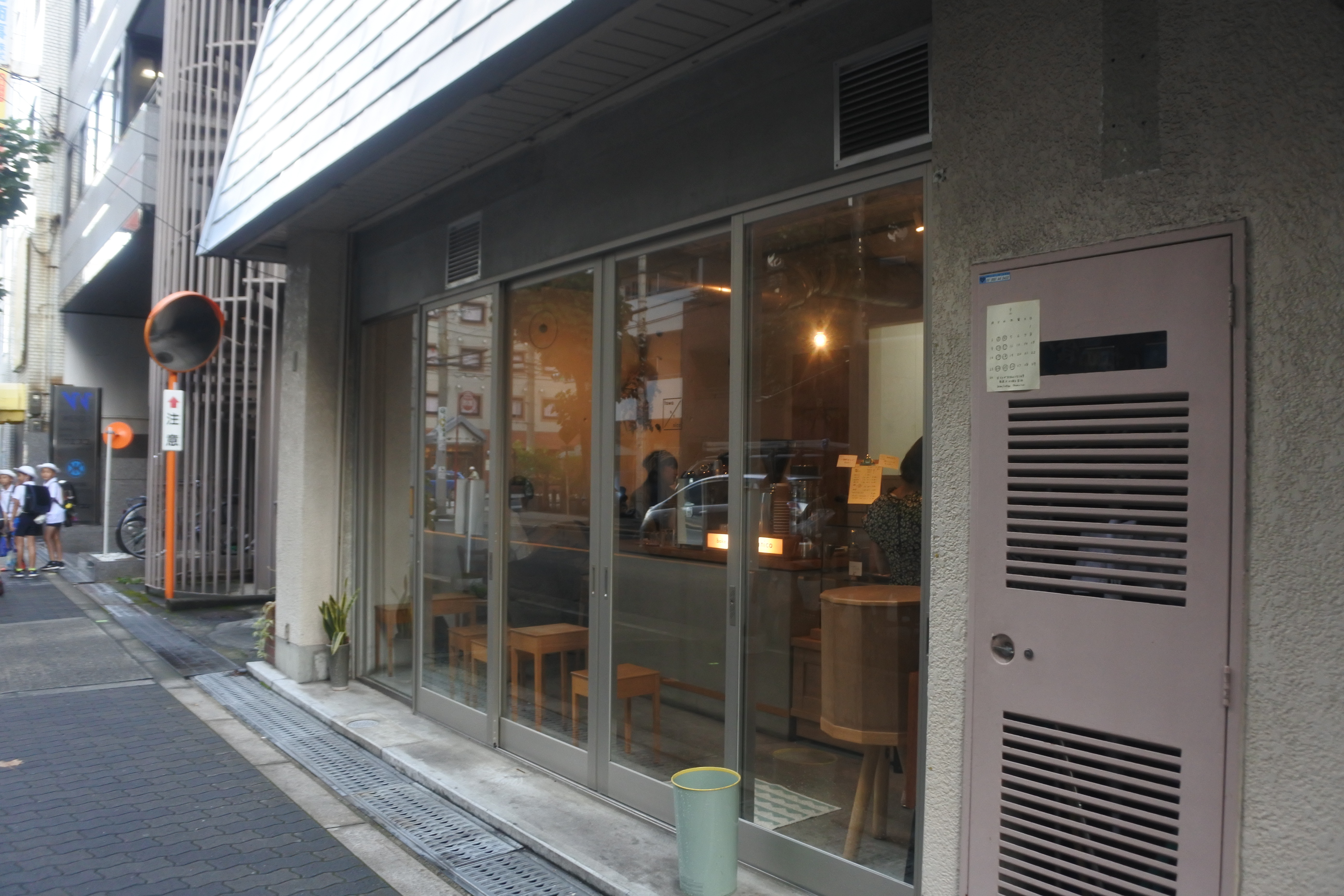 天満橋 大人気のいちじくのタルトに悶絶 タワニコ Tawanico 自己中心食日記 Powered By ライブドアブログ