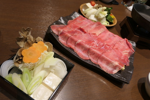 P1240133