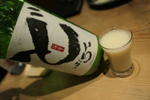 P1180630