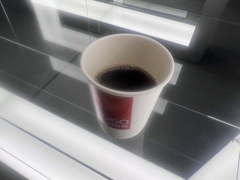 FullSizeRender