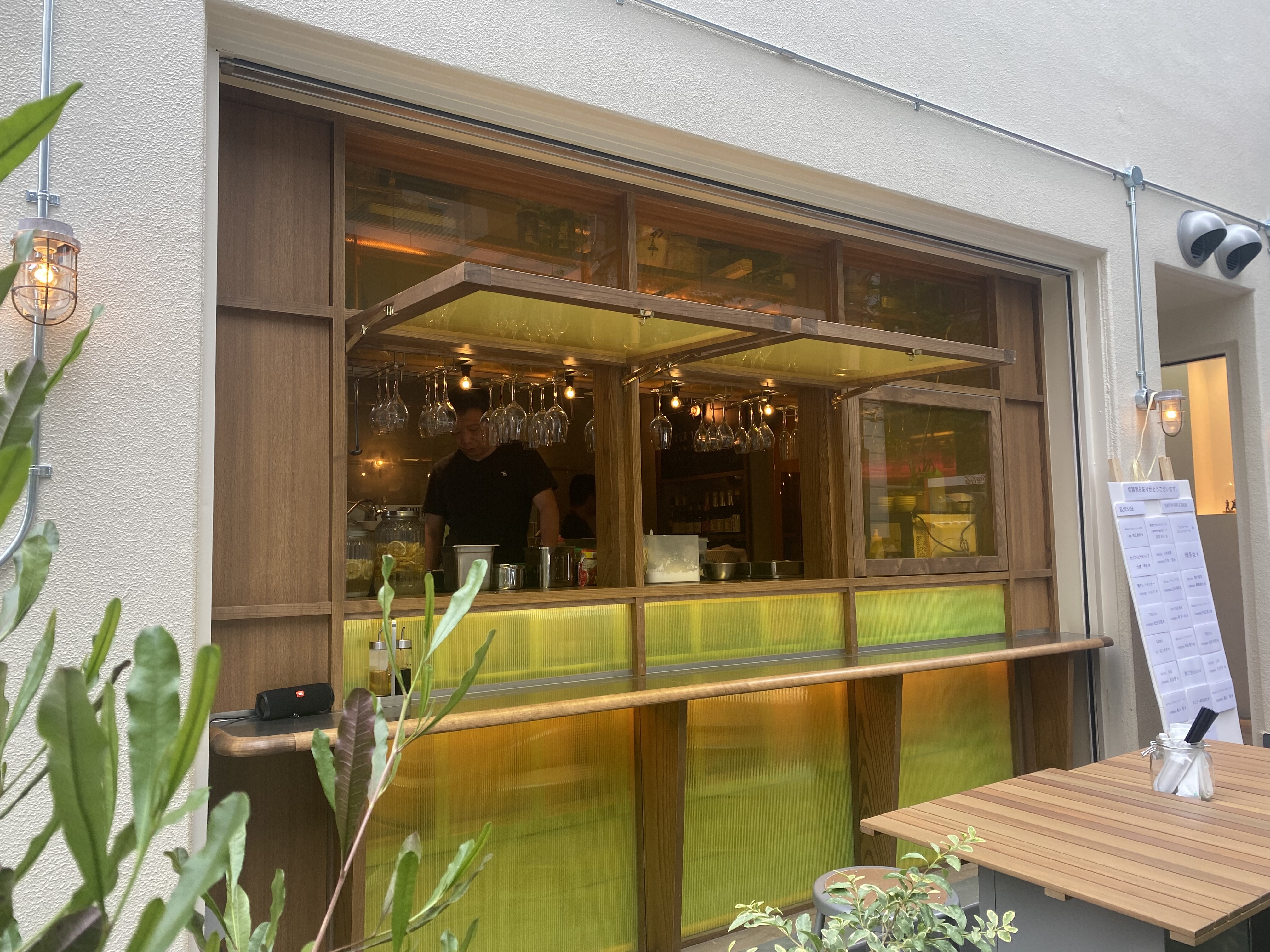 淀屋橋 お手軽激うま立ち飲み中華 Chinese Bar Blues Lee チャイニーズ バー ブルー スリー 自己中心食日記 Powered By ライブドアブログ 淀屋橋 お手軽激うま立ち飲み中華 Chinese Bar Blues Lee チャイニーズ バー ブルー スリー 自己中心食日記 Powered By ライブドアブログ