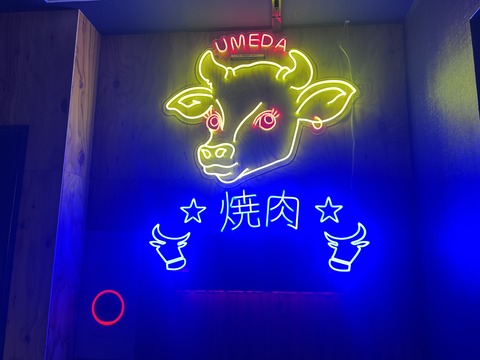 IMG_0249