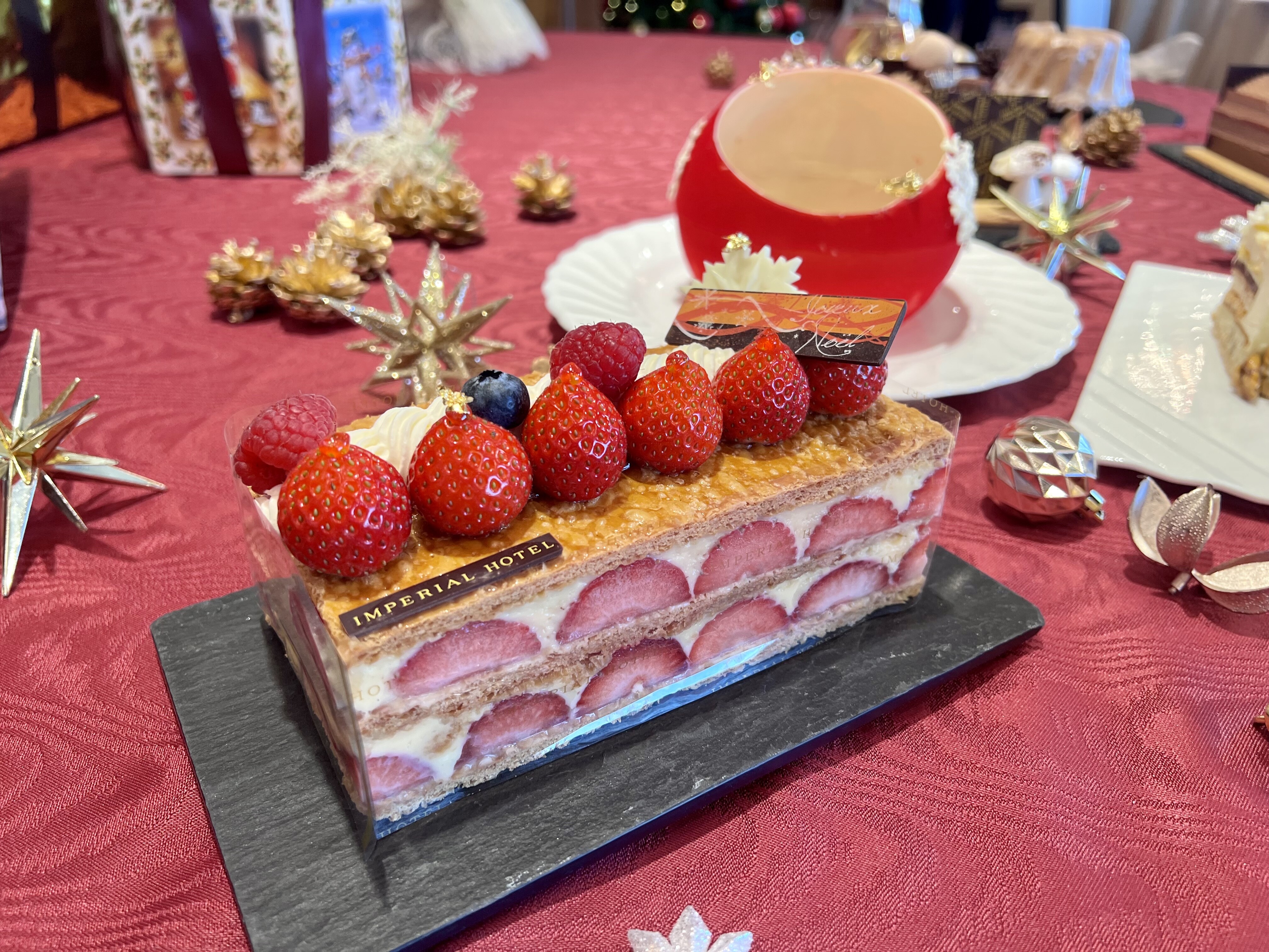 桜ノ宮 22年のクリスマスケーキ 帝国ホテル 大阪 自己中心食日記 Powered By ライブドアブログ
