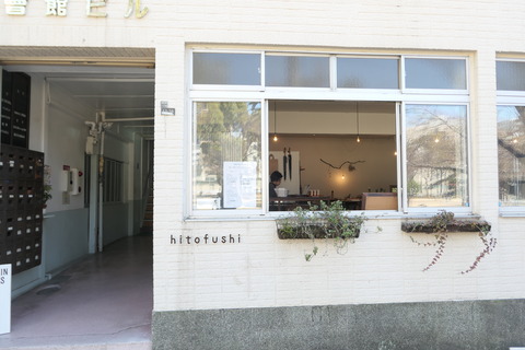 P1200262