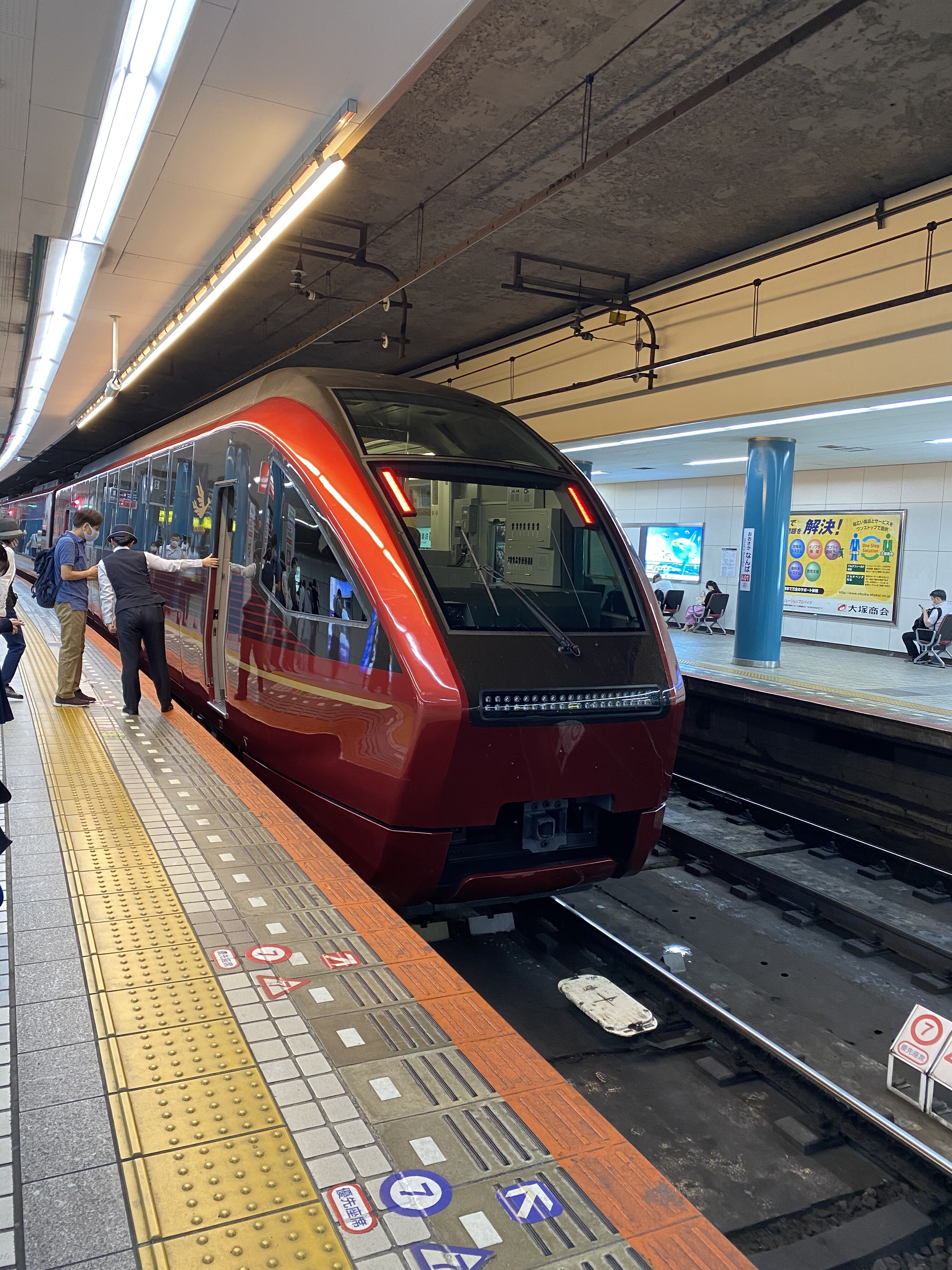 津 素敵な生え映えのカフェ Colorful Coffee カラフルコーヒー 自己中心食日記 Powered By ライブドアブログ