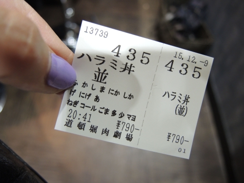 70b20469.jpg