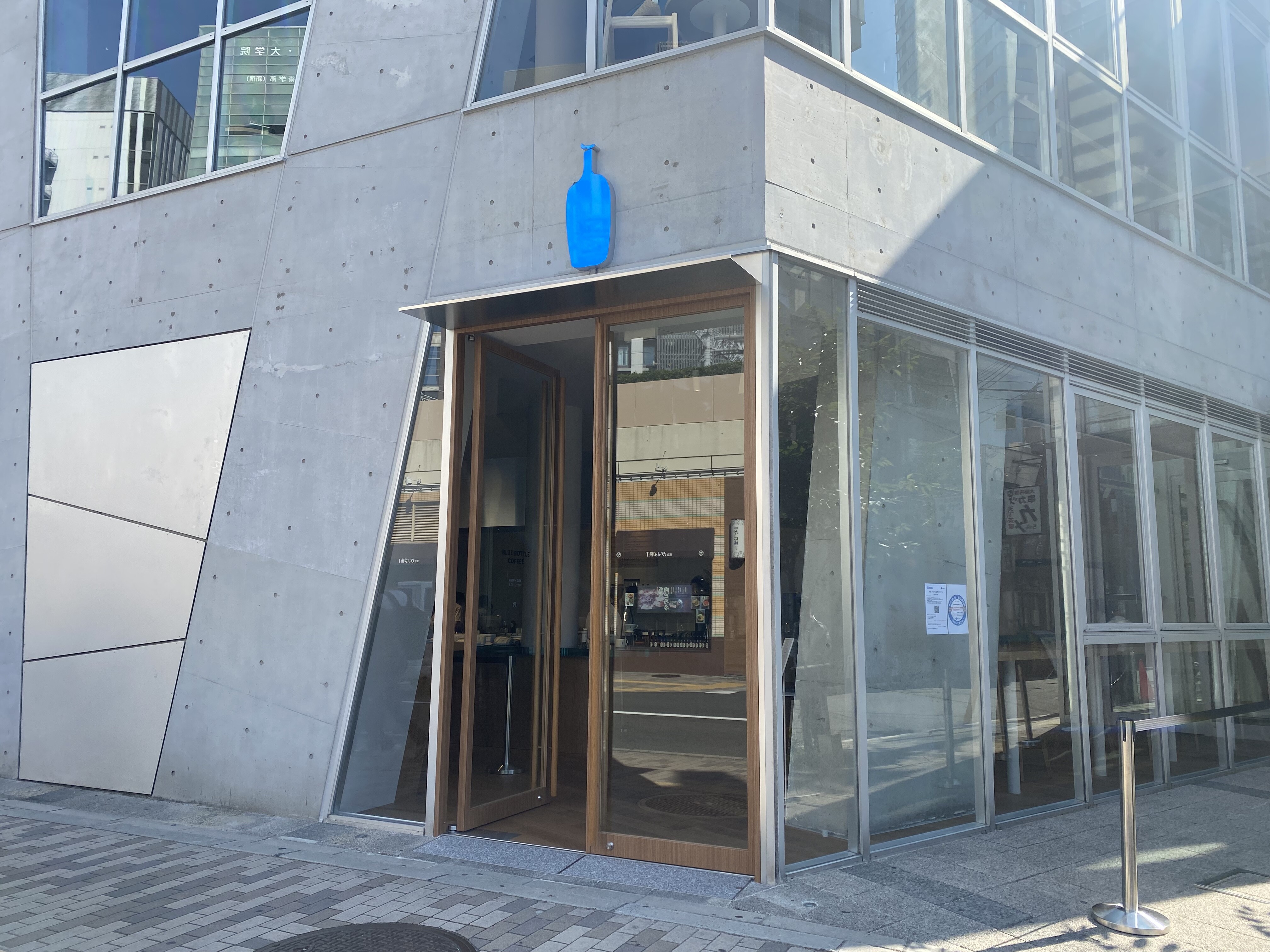 梅田 やっと大阪にもブルーボトルコーヒーさんがやってきた ブルーボトルコーヒー 梅田茶屋町カフェ 自己中心食日記 Powered By ライブドアブログ 梅田 やっと大阪にもブルーボトルコーヒーさんがやってきた ブルーボトルコーヒー 梅田茶屋町カフェ 自己中心食日記 Powered By ライブドアブログ