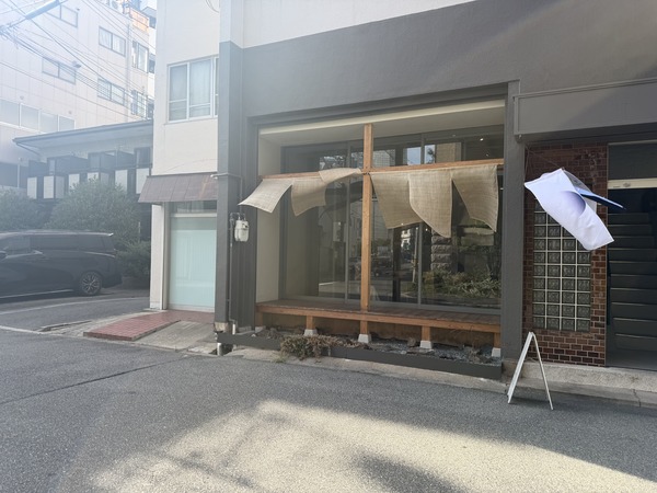 IMG_5371