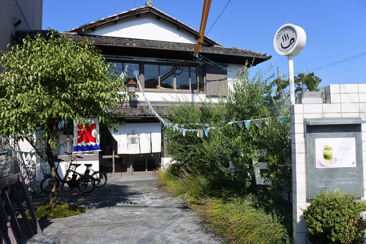 嵐山 桃のパンケーキが素敵すぎる 嵯峨野湯 サガノユ Sagano Yu 自己中心食日記 Powered By ライブドアブログ 嵐山 桃のパンケーキが素敵すぎる 嵯峨野湯 サガノユ Sagano Yu 自己中心食日記 Powered By ライブドアブログ