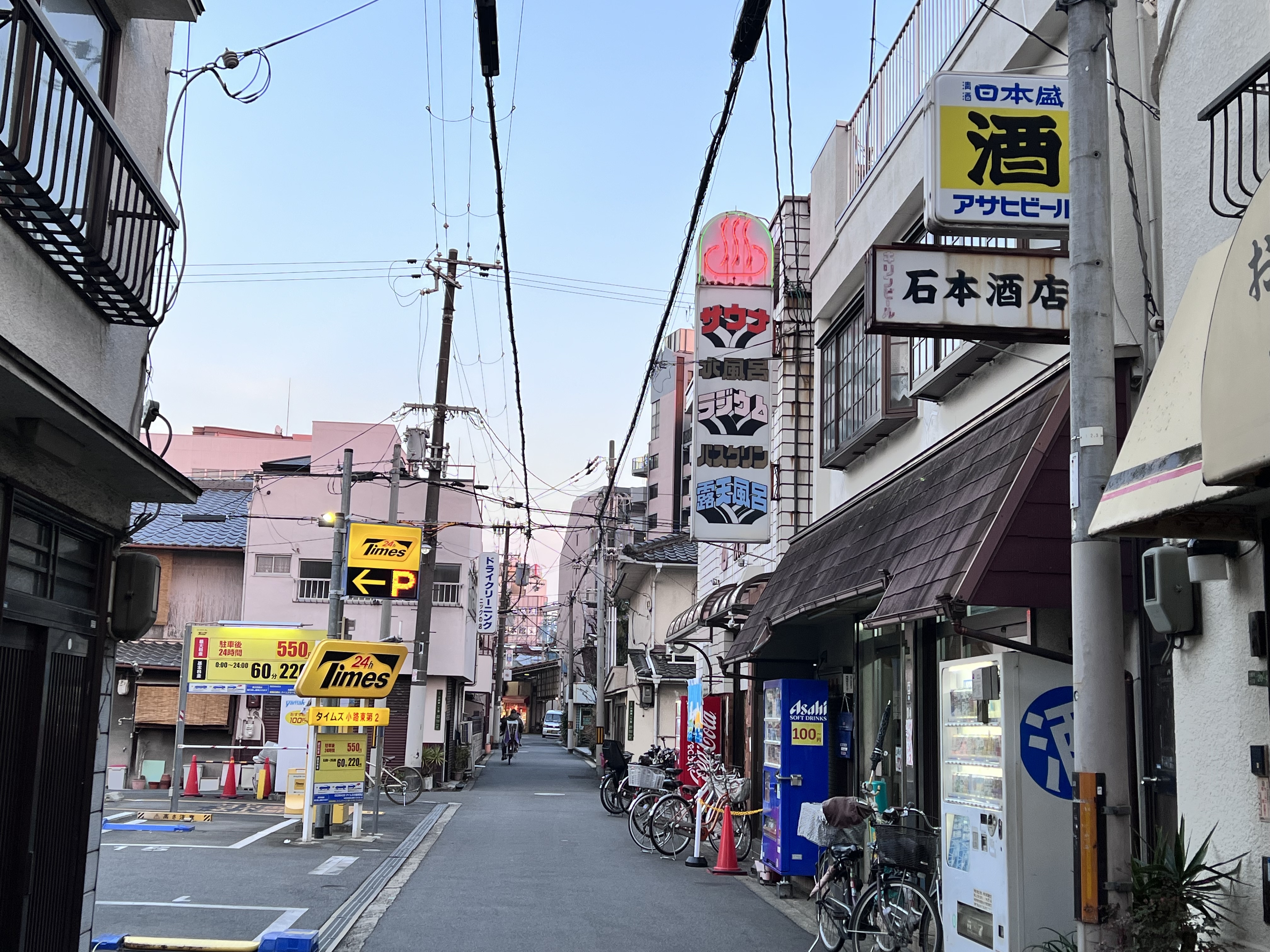 布施 Sekai Hotelで愛されカフェで素敵な朝食を カフェ プレール 自己中心食日記 Powered By ライブドアブログ