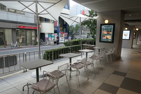 P1130638