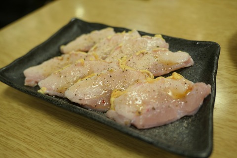 P1180343