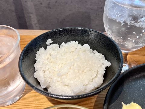 FullSizeRender