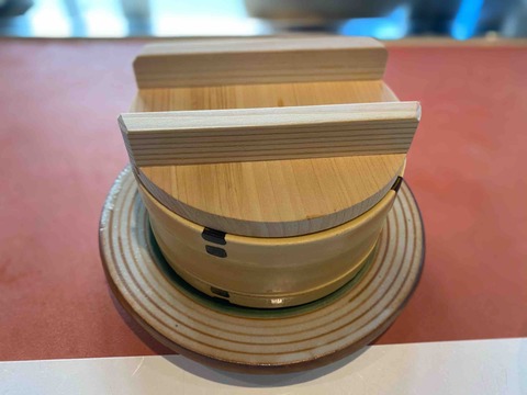 FullSizeRender
