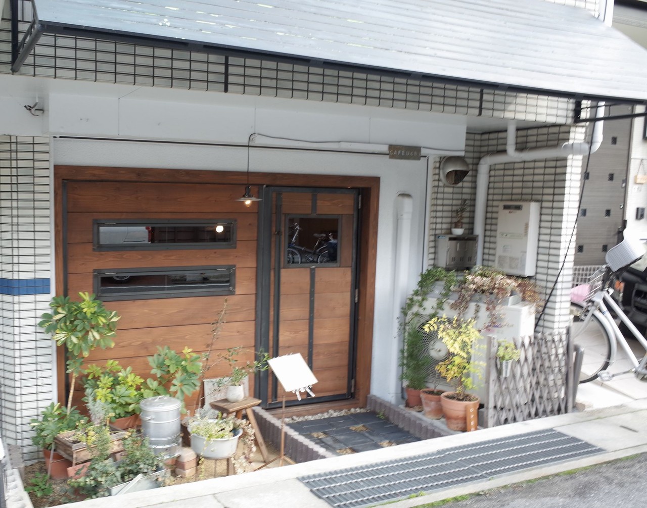 空気感が素敵すぎる Cafe Uchi カフェ ウチ 自己中心食日記 Powered By ライブドアブログ