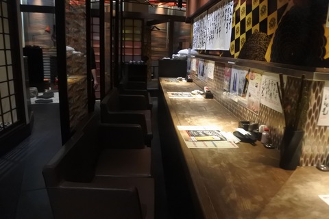 鶏 自己中心食日記 Powered By ライブドアブログ 鶏 自己中心食日記 Powered By ライブドアブログ