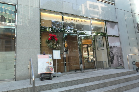P1130883