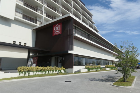 P1290168
