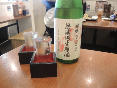 77befc60.jpg