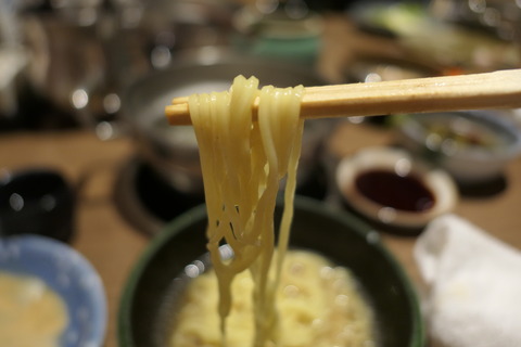 P1170132